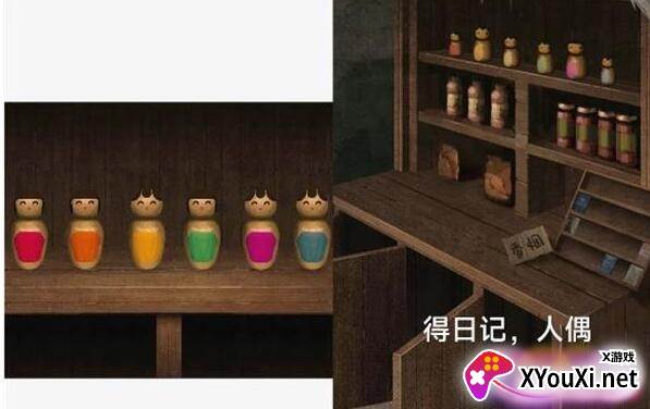 阿姐鼓3偃师传安卓官方最新版下载