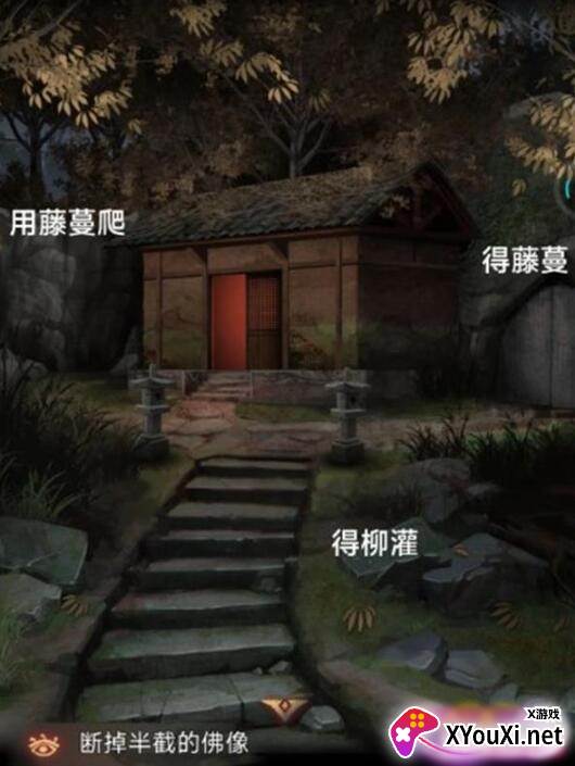 阿姐鼓3偃师传安卓官方最新版下载