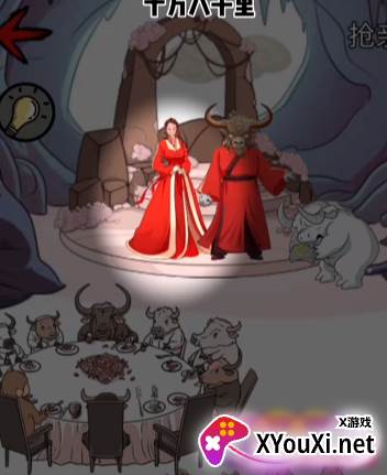 西游十万八千里游戏下载