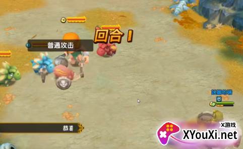 复古石器时代下载手机版 复古石器时代下载手机版
