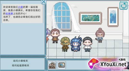 相框里的故事手游下载(An Album Story)