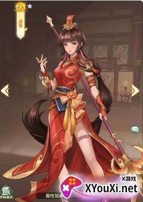 仙剑奇侠传新的开始九游服最新下载