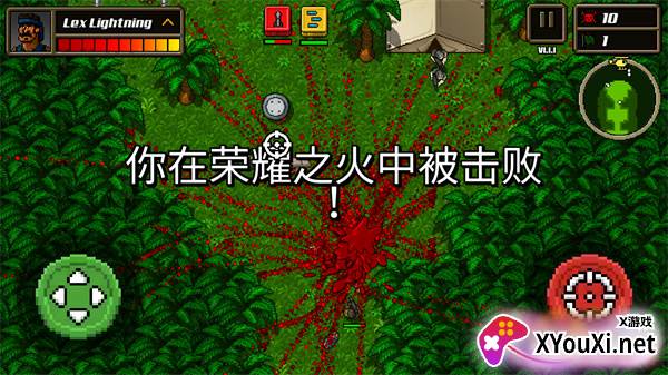 超强敢死队(Kickass Commandos)安卓版下载安装