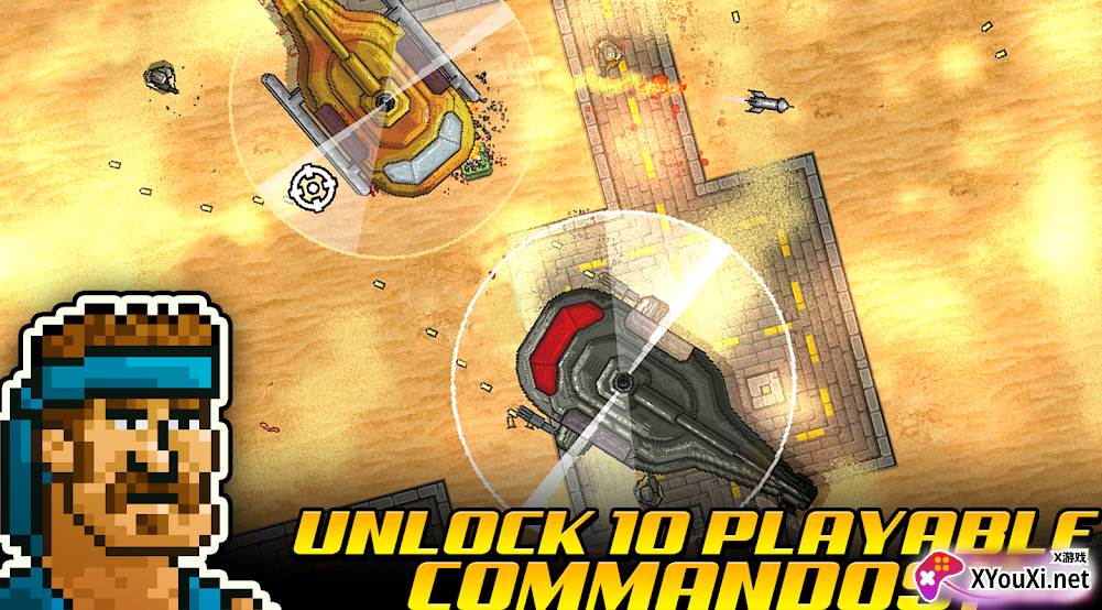 超强敢死队(Kickass Commandos)安卓版下载安装