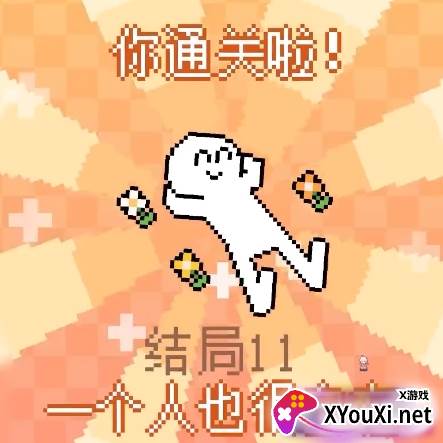 动物奇妙物语游戏下载手机版