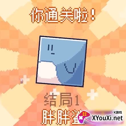 动物奇妙物语游戏下载手机版