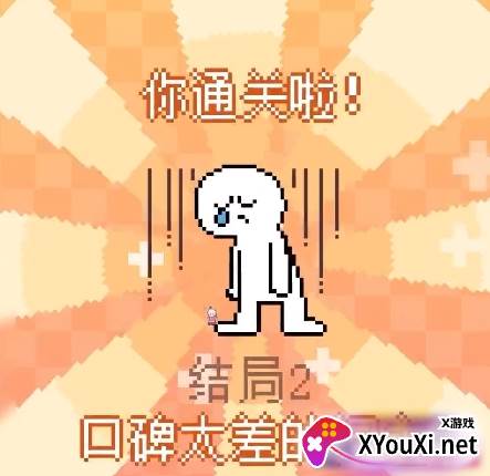 动物奇妙物语游戏下载手机版