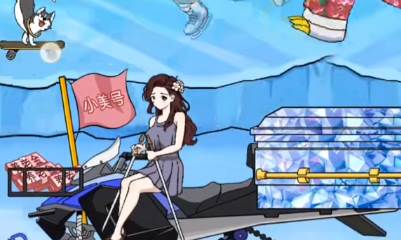 极限大脑挑战手游免费下载安装