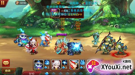 魔兽三国无限十连抽版下载 魔兽三国无限十连抽版下载