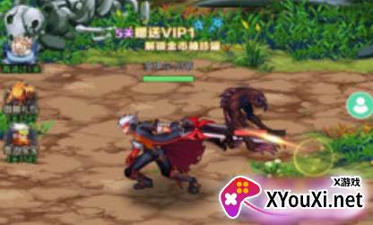 勇士之怒手游下载