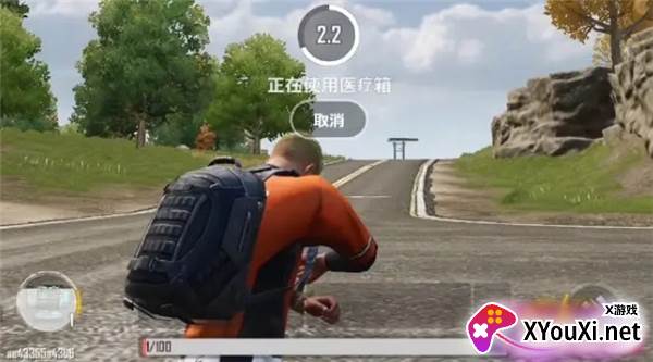绝地求生未来之翼2024年最新版本下载安装