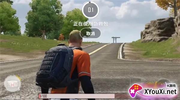 绝地求生未来之翼2024年最新版本下载安装