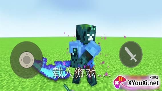 我的世界狗熊岭怪谈模组游戏下载(像素沙盒建造3d)