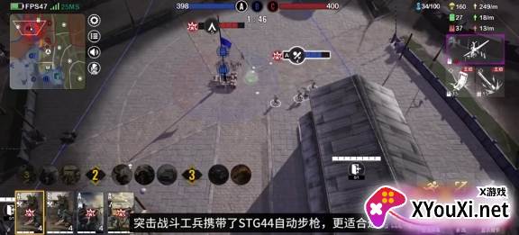 王牌坦克测试服最新下载