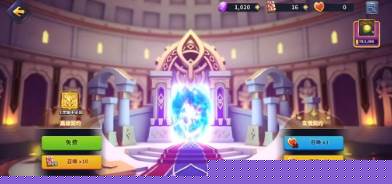 奥赛斯战纪国际服最新版免费下载