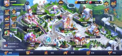 奥赛斯战纪国际服最新版免费下载