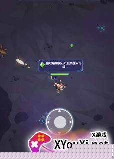 行星拓荒者免广告版下载安装(Space Survivor)