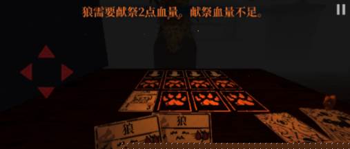 邪恶冥刻手游下载