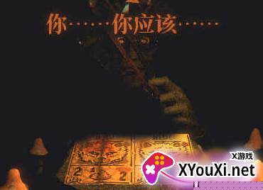 邪恶冥刻手游下载中文版