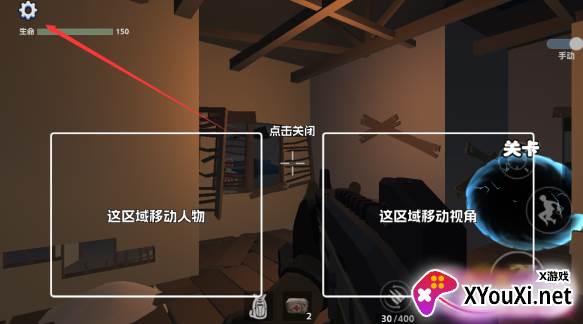 last island of survival lite国际服下载