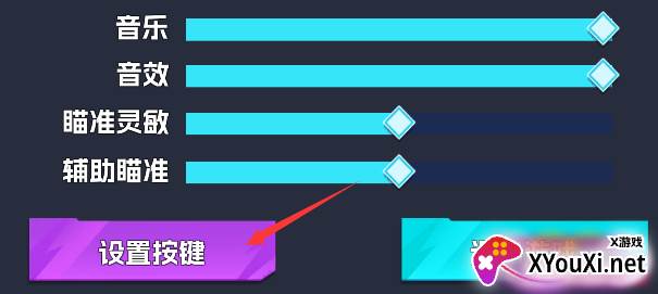 last island of survival lite国际服下载