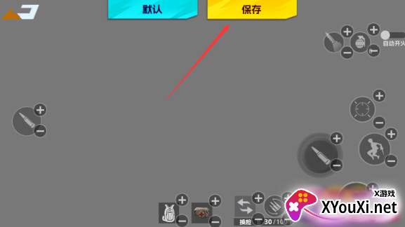 last island of survival lite国际服下载