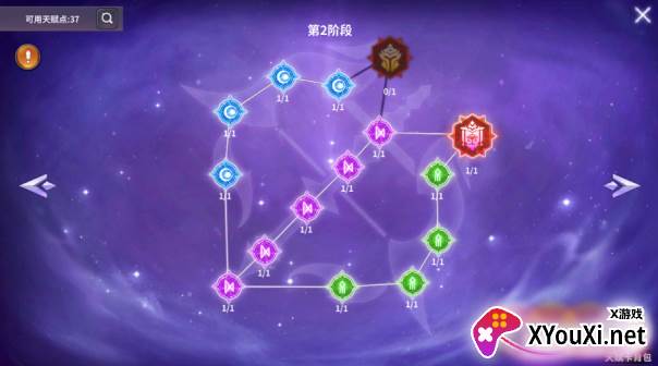 召唤英雄无限钻石版下载