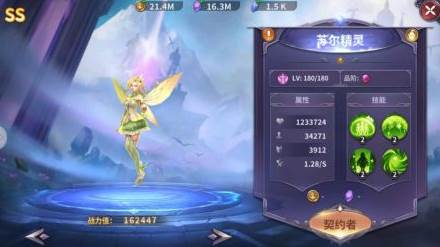 召唤英雄无限钻石版下载