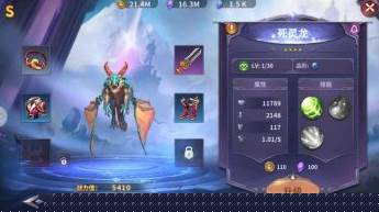 召唤英雄无限钻石版下载