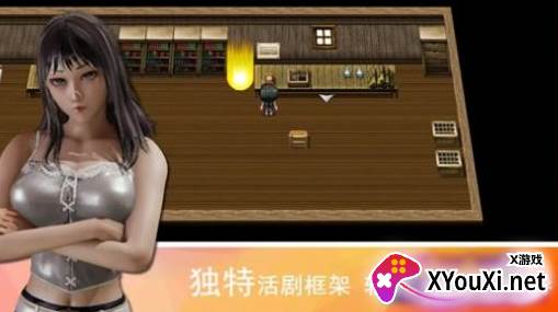 领星物语游戏下载(Stardew Valley)