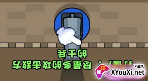 双人解压作战手游官方版下载