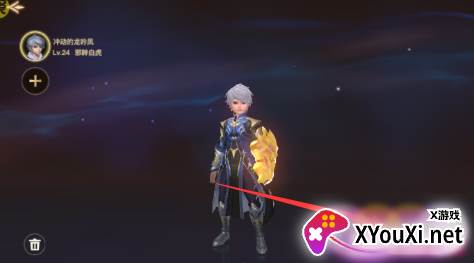 斗罗大陆2绝世唐门无限资源版下载