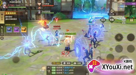 斗罗大陆2绝世唐门无限资源版下载