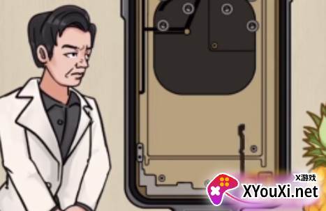 别坑老六了游戏官方正版下载