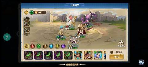 怪咖英雄0.1折百抽SSR任选手游下载