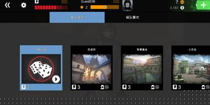 代码枪手(Code of War)最新 代码枪手(Code of War)最新