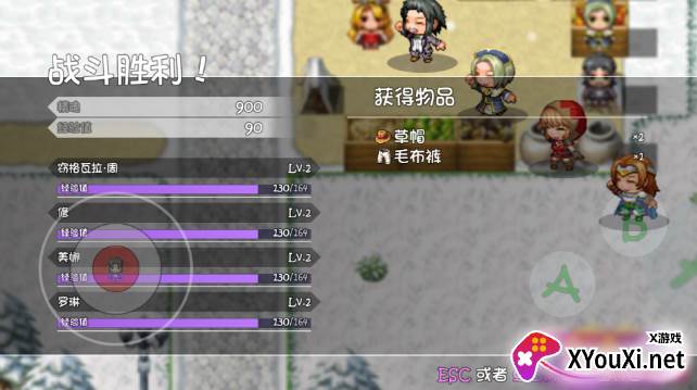 西游爱莉版手游下载