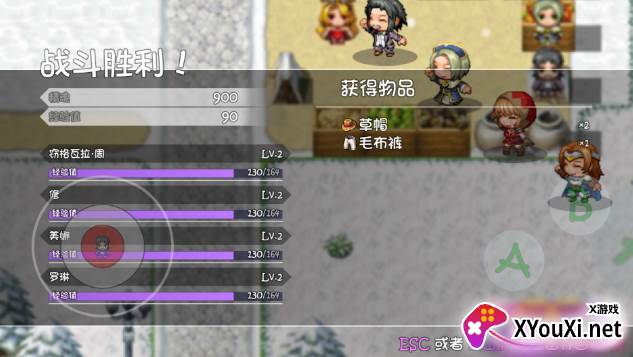 西游爱莉版手游下载