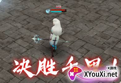 暗夜物语游戏下载