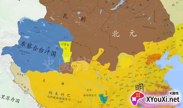 中华上下五千年2明清易代最新版下载 中华上下五千年2明清易代最新版下载