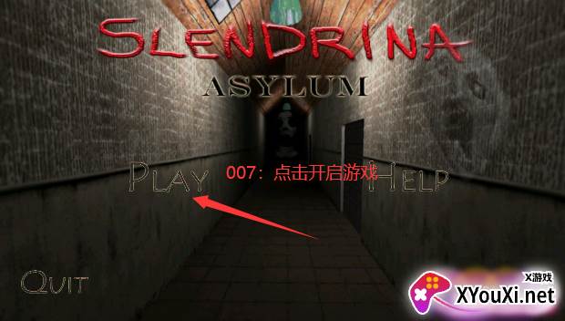 兰德纳河的地下室下载最新版2025(slendrina asylum) 兰德纳河的地下室下载最新版2025(slendrina asylum)