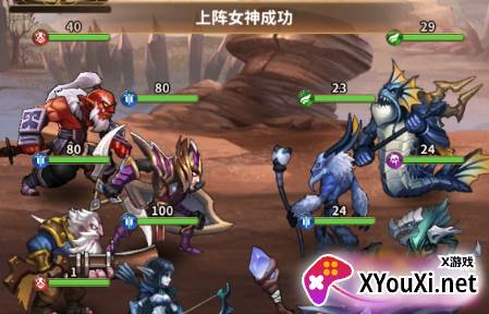 深渊幻影满星龙骑无限充手游下载