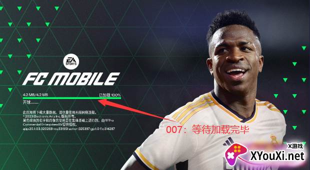 fcmobile手机版最新版2024下载