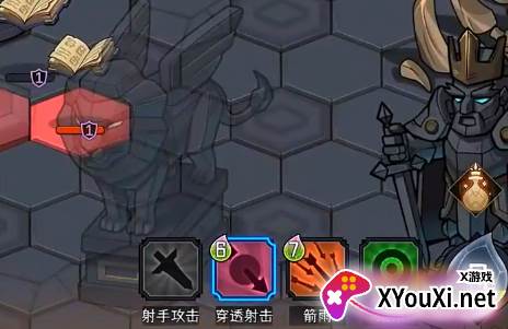 冒险寻宝然后打败魔王手游下载