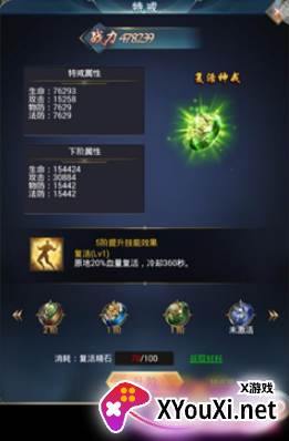 天炼手游高爆版下载 天炼手游高爆版下载