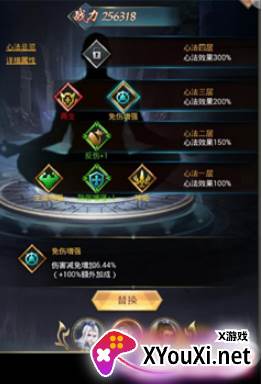 天炼手游高爆版下载 天炼手游高爆版下载