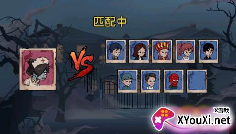 藏猫猫挑战赛游戏最新版下载