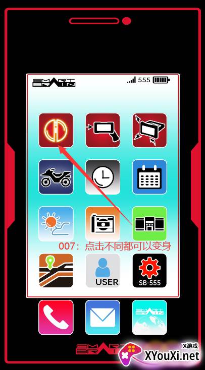 NextFaiz模拟器加速表最新版下载