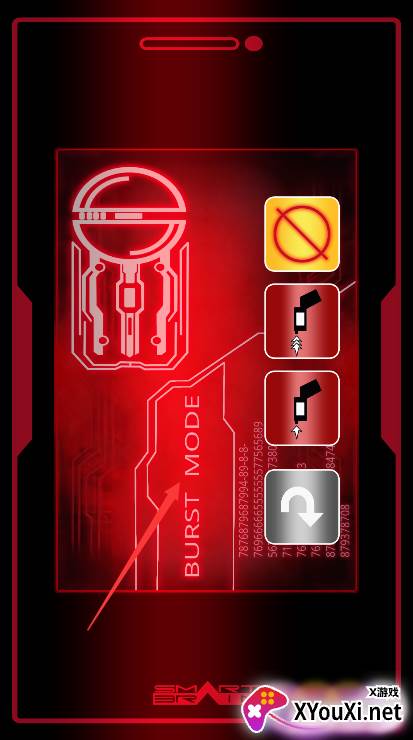 NextFaiz模拟器加速表最新版下载