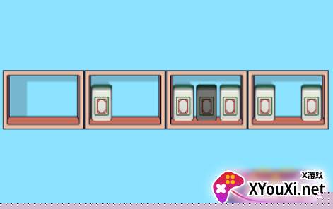 脑洞挑战赛手游官方版下载